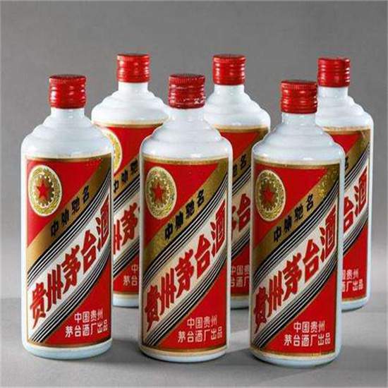 栖霞烟酒回收